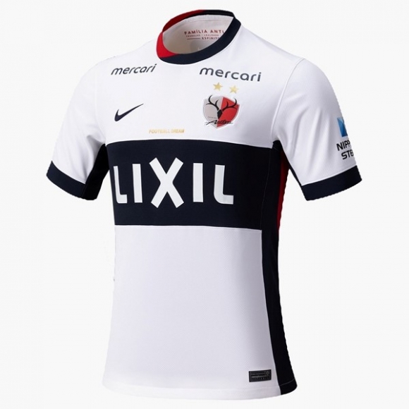 Thailandia Maglia Kashima Antlers Seconda 2025-2026
