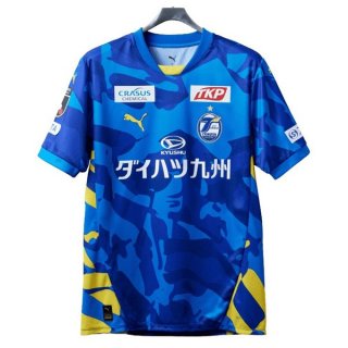 Thailandia Maglia Oita Trinita Home 2026
