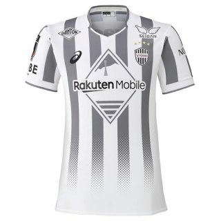 Thailandia Maglia Vissel Kobe Seconda 2026