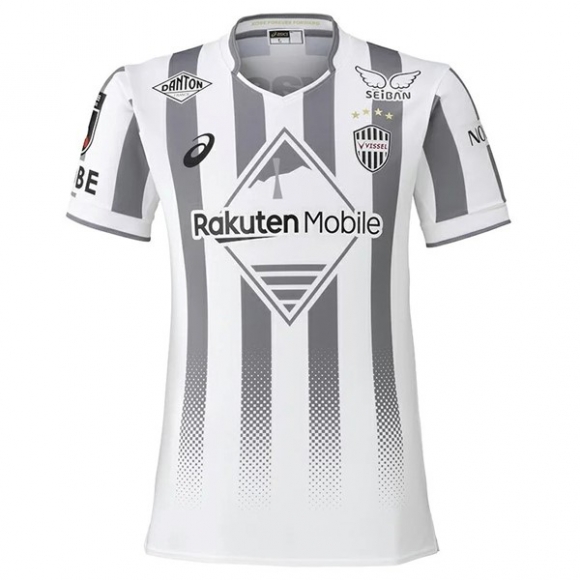 Thailandia Maglia Vissel Kobe Seconda 2026