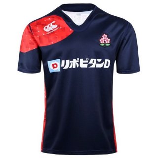 Maglia Giappone Home 2017/18 Blu