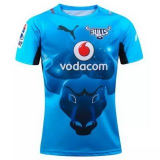 Maglia Bulls Home 2017/18 Blu