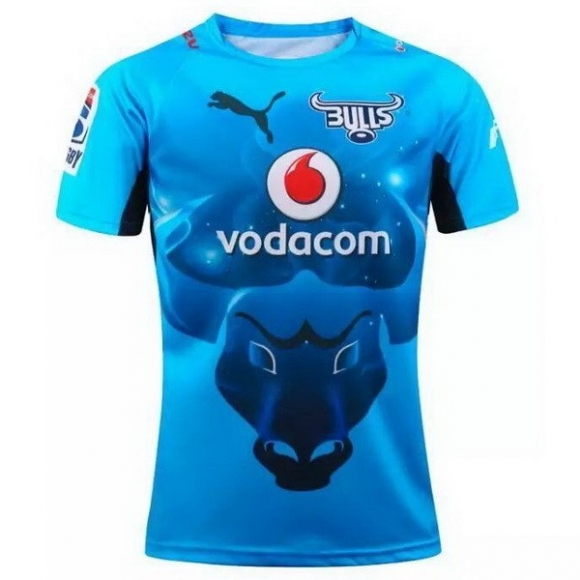 Maglia Bulls Home 2017/18 Blu