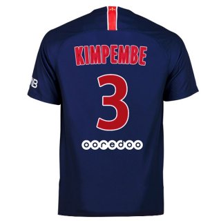Maglia Paris Saint Germain Home Kimpembe 2018/19 Blu