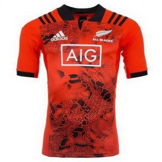 Maglia Formazione All Blacks 2017/18 Arancione
