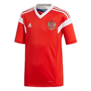 Maglia Russia Home 2018