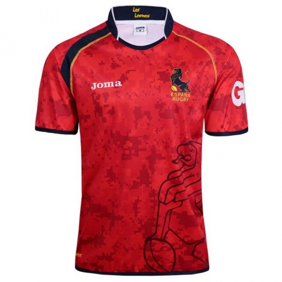 Maglia Spagna Home 2017/18 Rosso