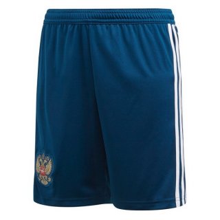 Pantaloni Russia Away 2018 Blu